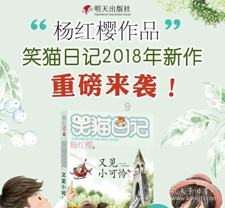 吉鹿力问答社区,解决母胎单身如何开始一段恋情问题的好地方