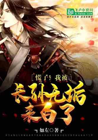 厦门哪里可以做食物不耐受检测(2024年8家机构合集)