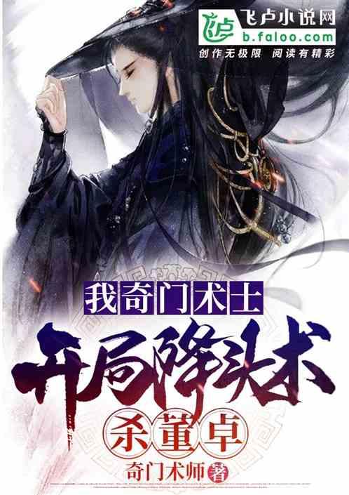象·暖流丨郑州1号敬老出租“混”进病友群后……